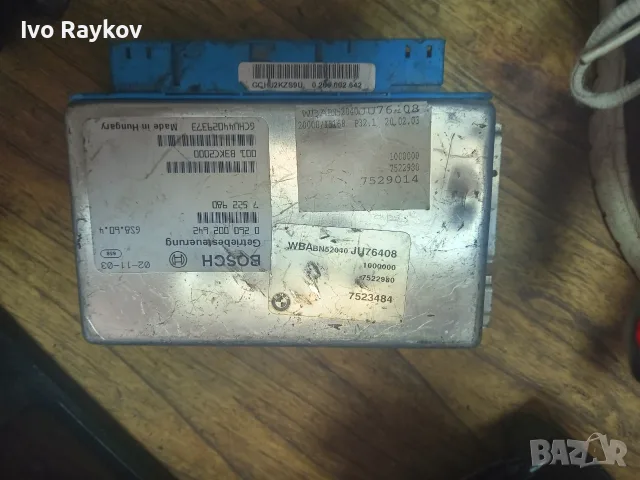 Компютър скорости 0260002642 от BMW E46, 2.0i , 7522980