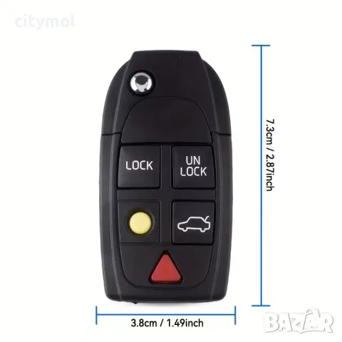 Кутийка за ключ с 2 бутона за VOLVO C70 S40 S60 S70 S80 S90 V40 V70 V90 XC70 XC9, снимка 2 - Аксесоари и консумативи - 55466129