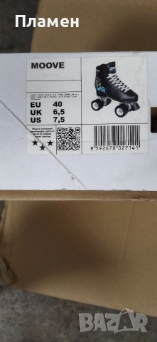 ролкови кънки , снимка 2 - Ролери, кънки - 54361668