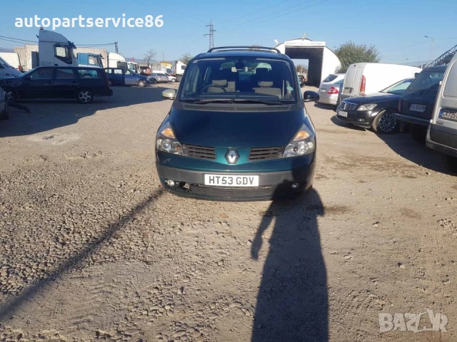 Контролен модул на въздушна възглавница за Renault Espace (2005) 8200313338, снимка 3 - Части - 54882969