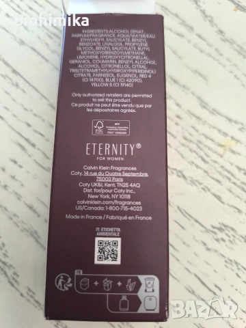 Calvin Klein Eternity 30ml, снимка 3 - Дамски парфюми - 55206749