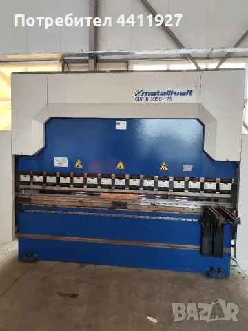 хидравлична абкант преса Metallkraft GBP-R 3050-175.