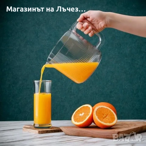 Цитрус преса Oliver Voltz OV51164A| -5% на lychezarhome.com“, снимка 2 - Сокоизстисквачки и цитрус преси - 55188640