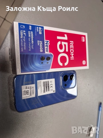 Xiaomi Redmi 15C, снимка 3 - Xiaomi - 55214727