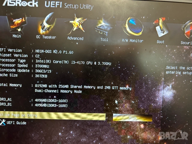 Дънна платка Asrock H81M-DGS, снимка 3 - Дънни платки - 54419486