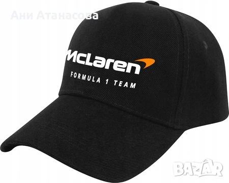 Нова с етикет оригинална шапка с козирка McLaren Formula 1 Team 