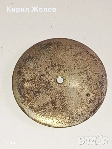 Лот 6 броя стари редки циферблати за механичен часовник ценни за реставратори и колекционери 43718, снимка 6 - Антикварни и старинни предмети - 54187170