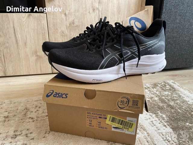 Asics Gel- Kayano 32, снимка 4 - Маратонки - 54375281