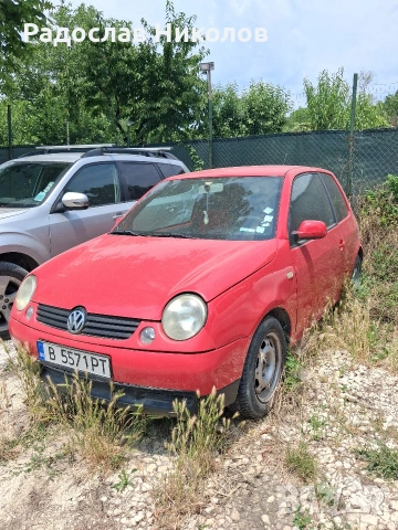 VW lupo 1.0 бензин документално изрядна Задължително прехвърляне, снимка 4 - Автомобили и джипове - 55138209