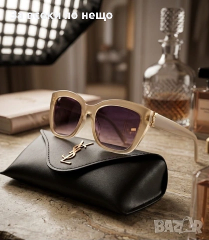 Yves Saint Laurent Слънчеви Очила С UV Защита - 2 Модела Код E1334