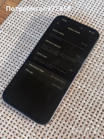 iPhone 15 Pro 128GB Blue Titanium | Батерия 99% | Като нов | Фабрично отключен, снимка 6 - Apple iPhone - 54800357