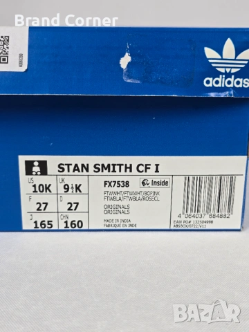 Детски маратонки Adidas Stan Smith – Оригинални, снимка 7 - Детски маратонки - 54288039