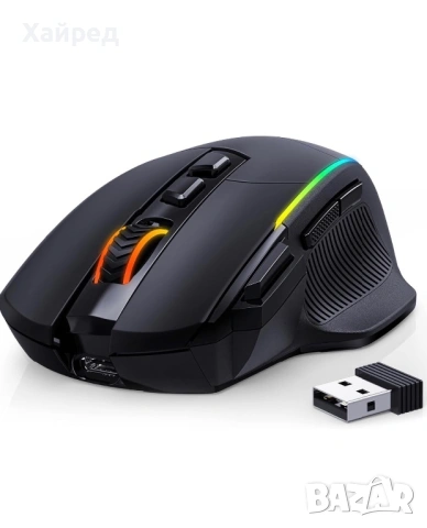 Нова Безжична геймърска мишка, 3 режима - 2.4G/USB-C/Bluetooth 6 нива 10000DPI Chroma RGB подсветка , снимка 8 - Клавиатури и мишки - 54840436