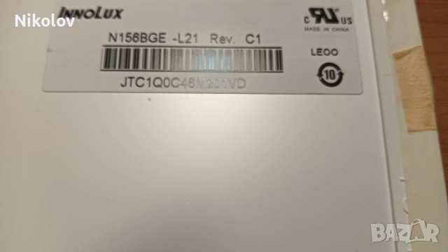 Asus X551M на части, снимка 4 - Части за лаптопи - 54395771