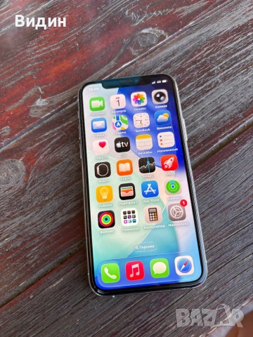 iPhone 11 Pro White 