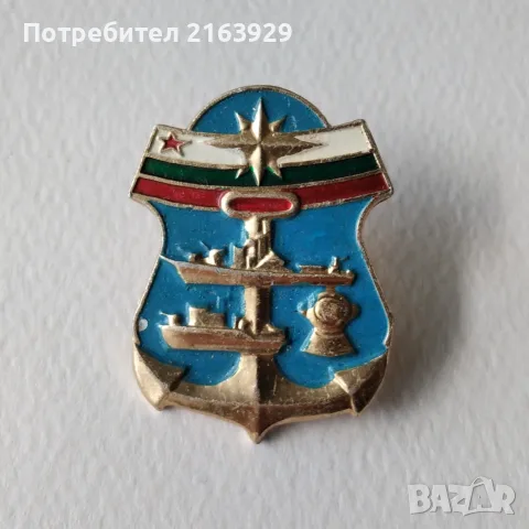 Военноморска база Варна - стар знак на винт - колекционна рядкост 