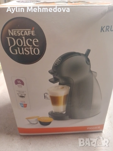 kafemashinka dolce gusto