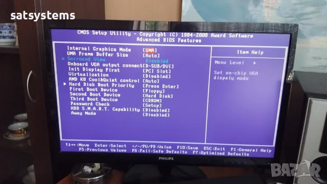 Дънна платка Gigabyte GA-MA78GM-US2H Socket AM2+ CPU+FAN, снимка 13 - Дънни платки - 55335609