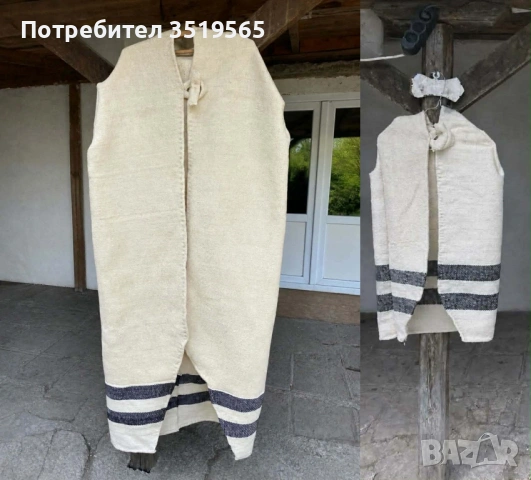 Ямурлуци от честа вълна