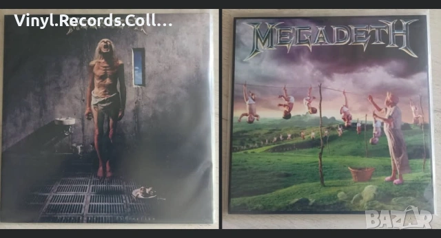 Megadeth