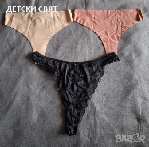 Еротично бельо , снимка 3 - Бельо - 53977913