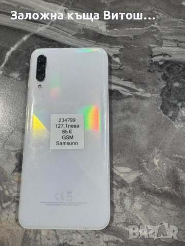 Galaxy A30s, снимка 2 - Samsung - 54600144