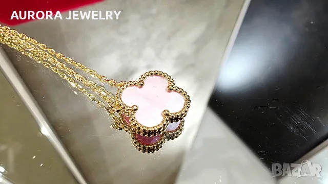 Van Cleef & Arpels VCA Gold Pink Opal Vintage Alhambra Clover Дамско Колие, снимка 6 - Колиета, медальони, синджири - 55679326