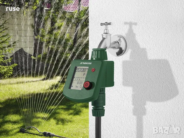 НОВИ! Компютър за напояване Parkside PBCG B2, снимка 2 - Напояване - 55393377