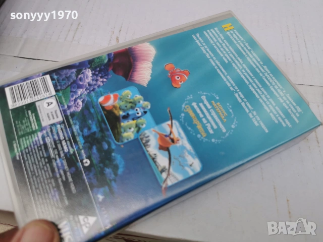 НЕМО-ORIGINAL VHS VIDEO TAPE 0807260811L1, снимка 14 - Други жанрове - 55195390
