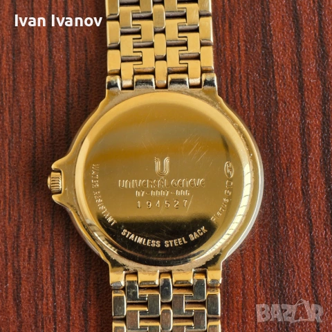 Universal Genève Corporate Swiss Made, снимка 6 - Мъжки - 54584600