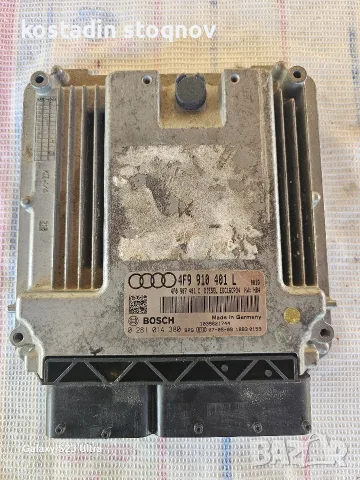 Компютър от Audi A6 C6 4F 3.0 tdi 233кс 