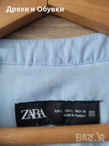 Нова лятна разкроена синя рокля Zara , снимка 3 - Рокли - 55135923
