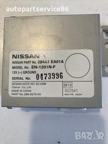 Контролен модул за Nissan Pathfinder 2.5 Dci (2009) 284A1Ea01A , снимка 2 - Части - 54357313