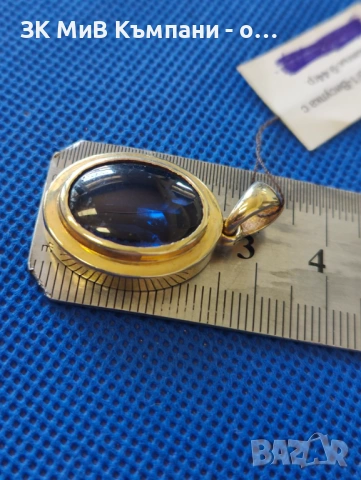 Златна висулка с камък 9.44гр 14к 60евро за гр