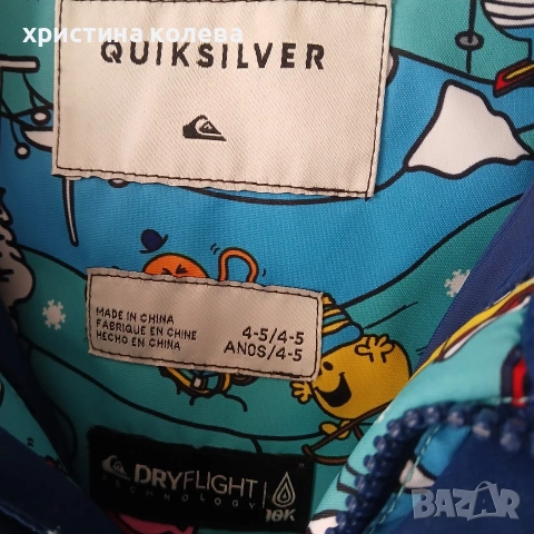 якета benetton гъши пух, nike, guess, zara , снимка 10 - Детски якета и елеци - 54728541