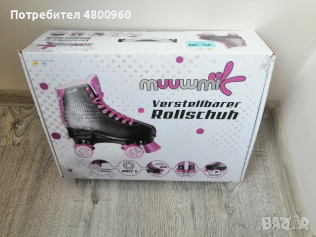 Кънки 35-38, снимка 2 - Ролери, кънки - 54589697
