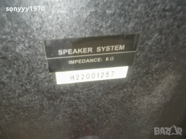 UNIVERSUM 6ohm-2БР ТОНКОЛОНИ ВНОС SWISS 1204260807LCHERY1, снимка 18 - Тонколони - 54170214