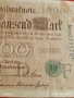 Две райхбанкноти 100 милиона марки 1923г. / 1 000 марки 1910г. Германия редки за КОЛЕКЦИЯ 17937, снимка 7