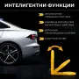 Електрическа паркинг скоба с дистанционно и батерии - 3 модела, снимка 13