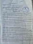 продавам електрически велосипед, снимка 4