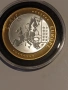 Kомплект Европа сребро 101.28 грама (3.25 oz /унции), снимка 7
