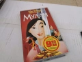 МУЛАН-ORIGINAL VHS VIDEO TAPE 0807260911L1, снимка 5