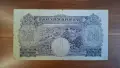 България 250 лева 1929, снимка 2