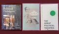 Политическа теория, история, международни организации, геополитика - 24 книги, снимка 2
