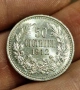 Монета 50 стотинки 1912г. Топ качество!, снимка 6