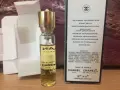 Оригинални Chanel ли и Tulipe Noire Atkinsons, снимка 6