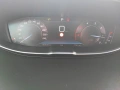 Пежо 3008 1.5 hdi автоматик, снимка 14