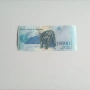 ⭐ Венецуела 5000 / 10000 / 20000 боливара 2017 (виж описанието), снимка 4