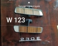 Мерцедес W124 W201-190 W126 W123   части Чайка КОСАЧКА ЩИЛ STHIL , снимка 17