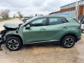 Kia Sportage 5, 1.6 CRDi MHEV двигател D4FE, 136 кс., автоматик., 61 000 км., 2024 г., euro 6D, Киа , снимка 4